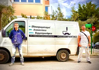 apply banner